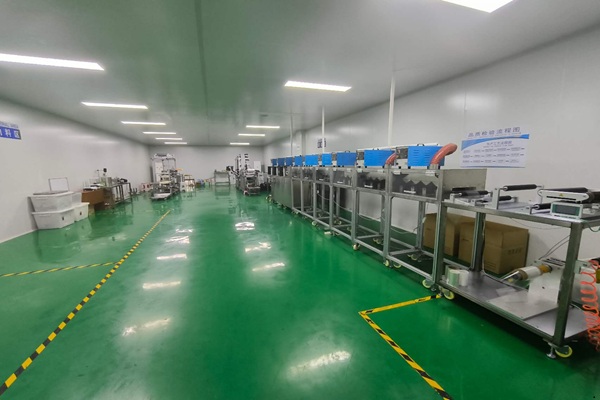 Cleanroom & Utilities